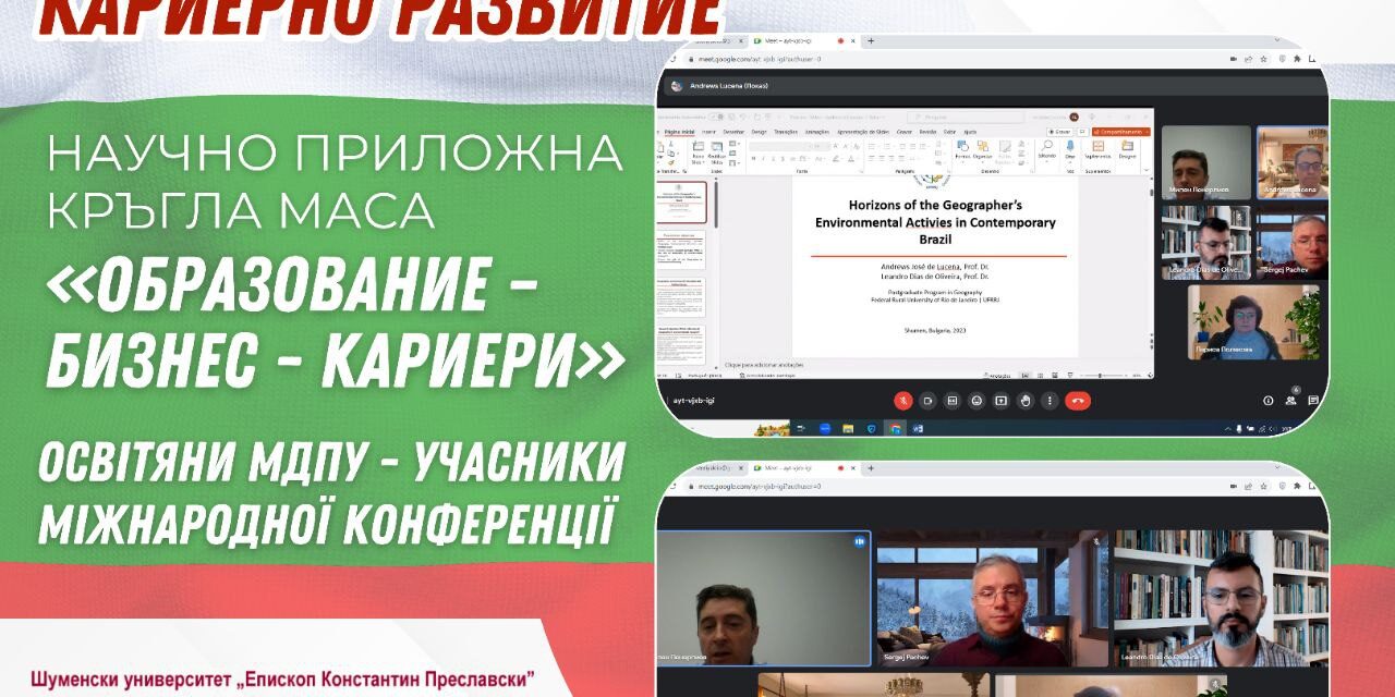 photo_2023-11-20_11-04-02