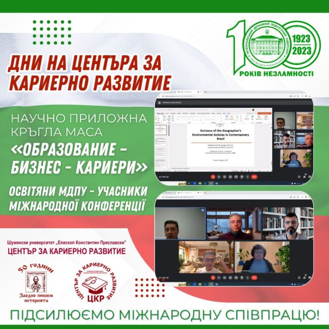 photo_2023-11-20_11-04-02