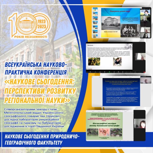 photo_2023-11-20_11-05-49