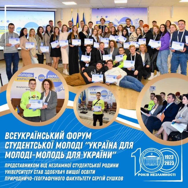 photo_2023-11-20_11-09-13