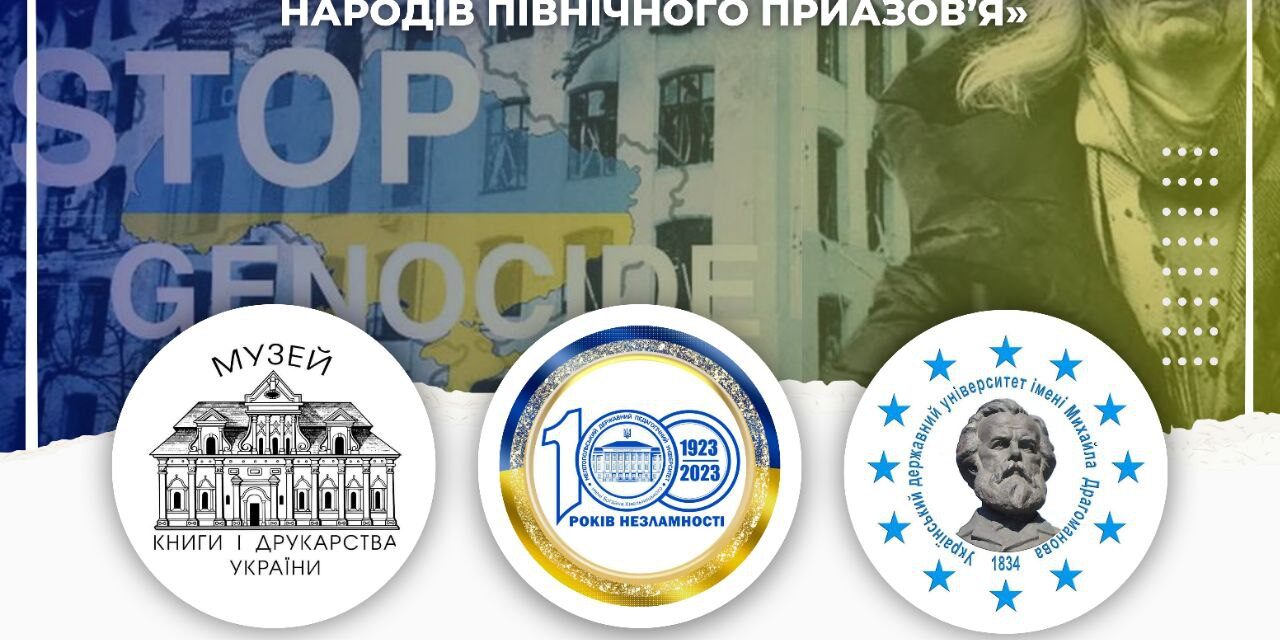 photo_2023-11-22_10-49-46