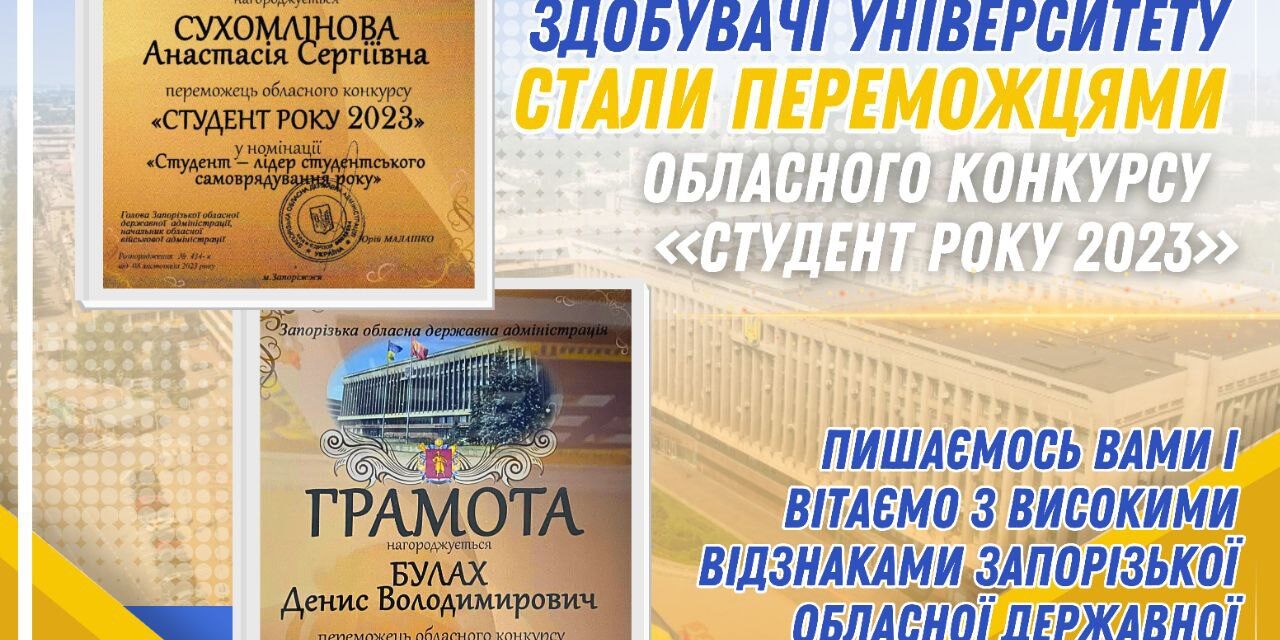 photo_2023-11-22_16-23-23