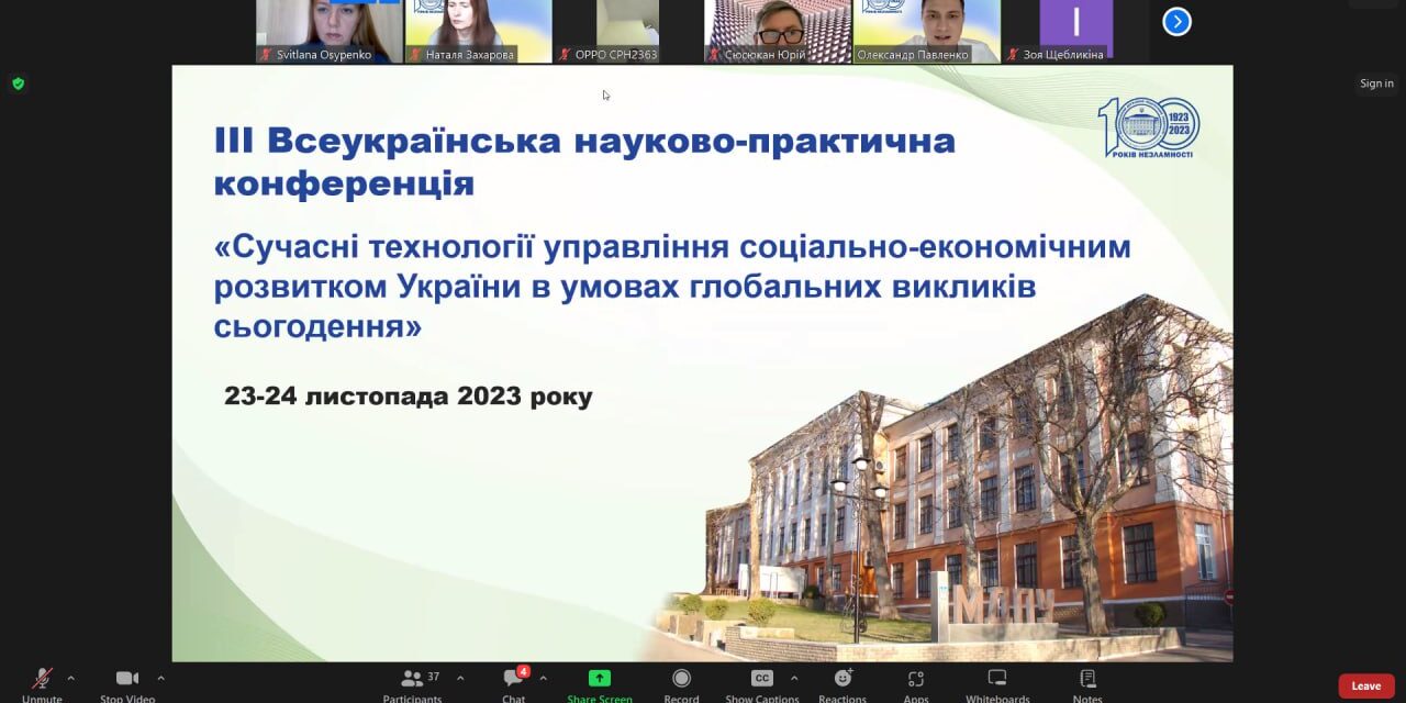 photo_2023-11-23_10-02-53