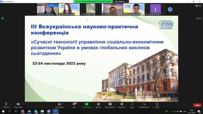 photo_2023-11-23_10-02-53