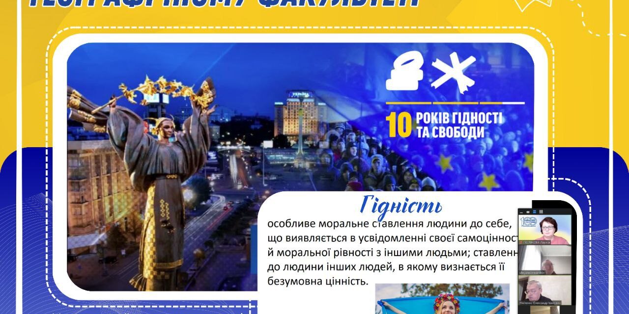 photo_2023-11-24_09-43-44