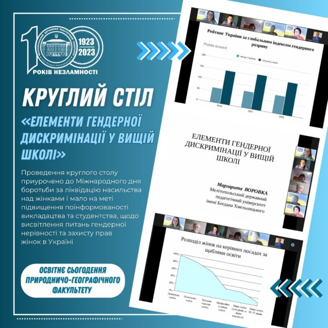 photo_2023-11-26_11-06-15