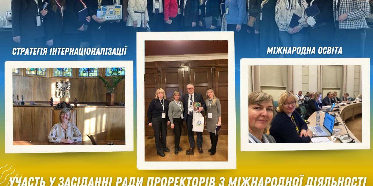 photo_2023-11-26_11-07-41