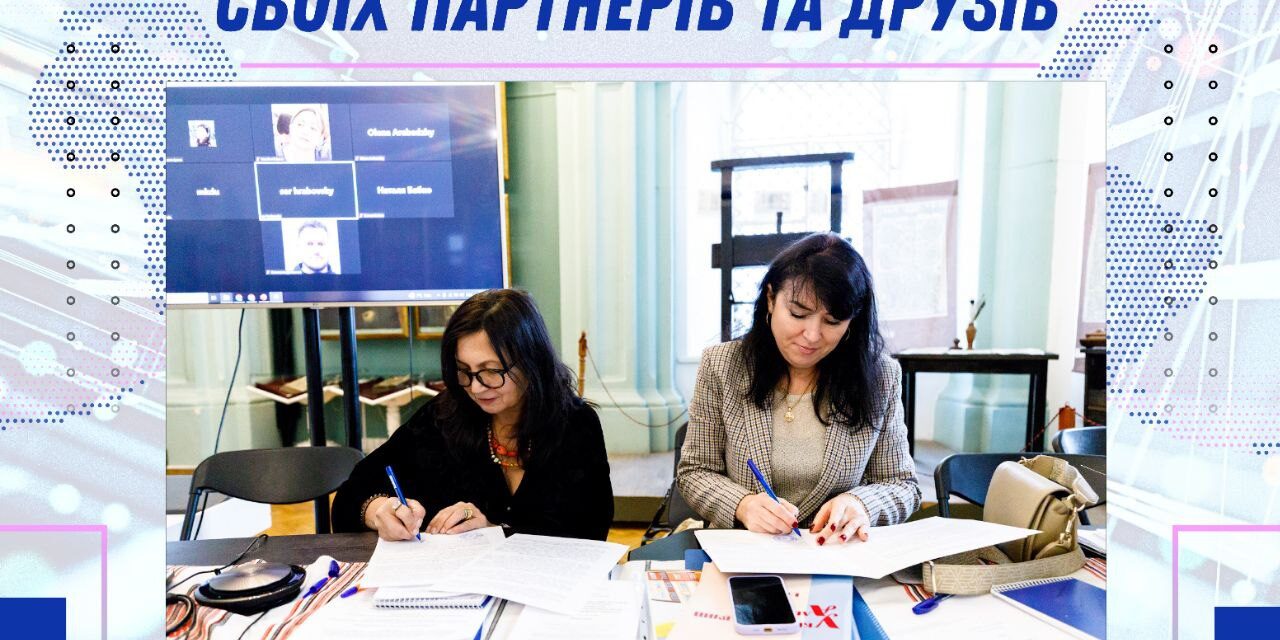 photo_2023-11-28_08-29-20