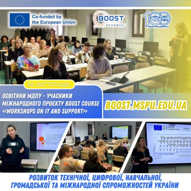 photo_2023-11-29_01-17-14