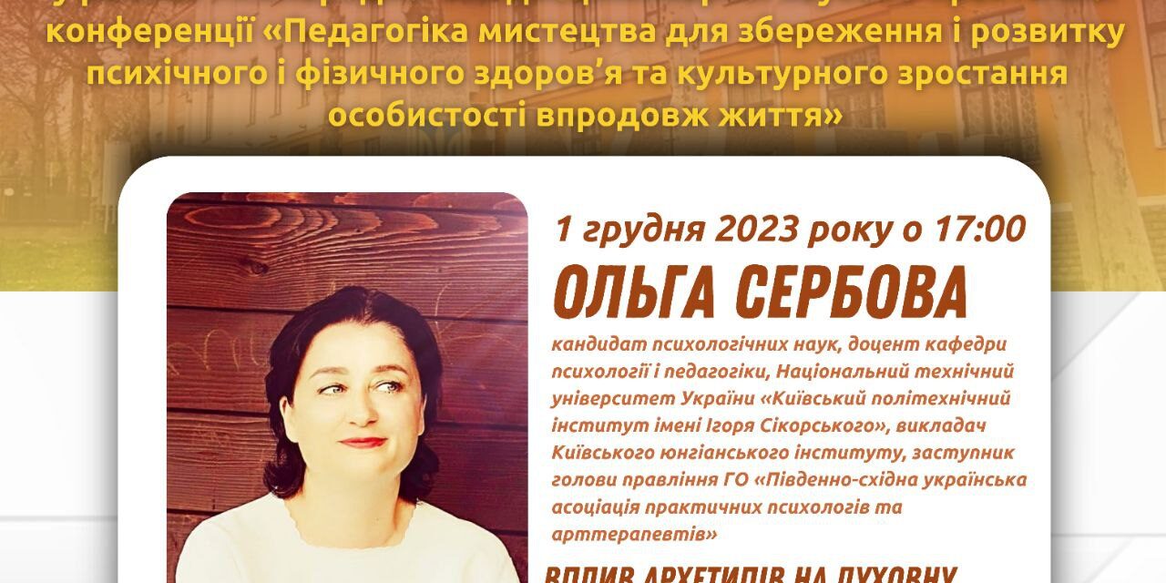 photo_2023-11-29_01-26-22