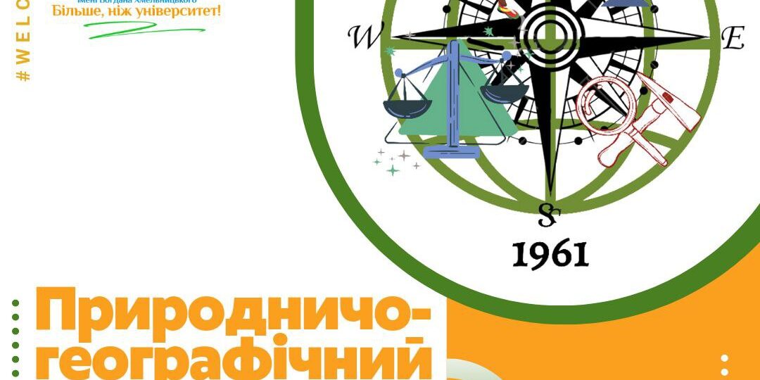 photo_5345902079610307431_y