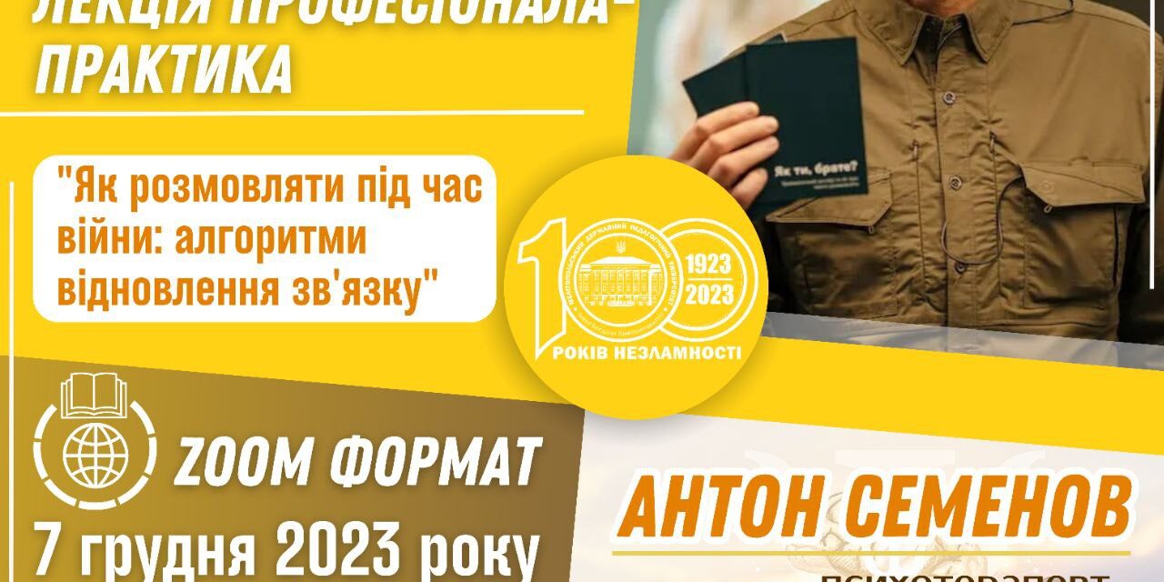 msg-1001282536603-3228