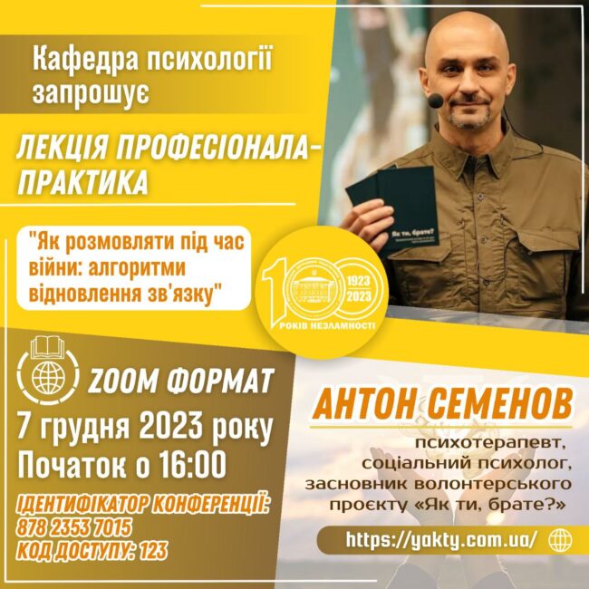 msg-1001282536603-3228