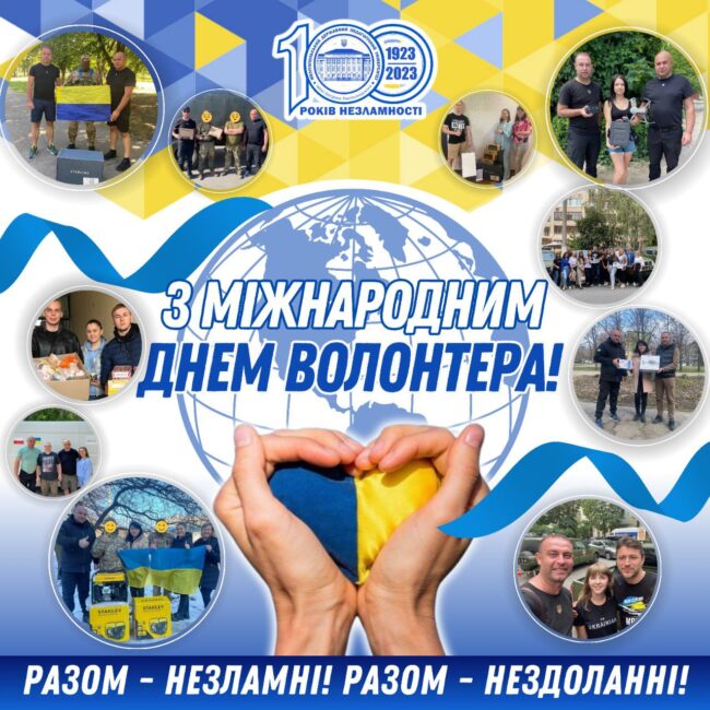 msg-1001282536603-3266