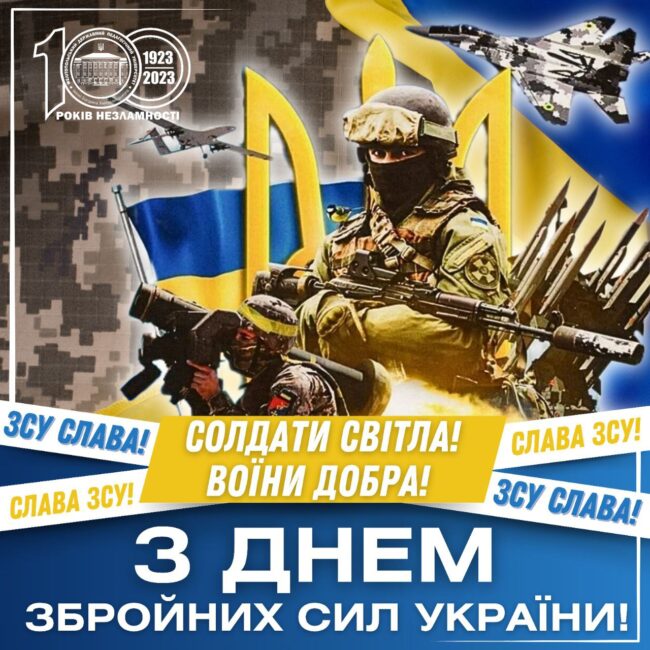 msg-1001282536603-3270