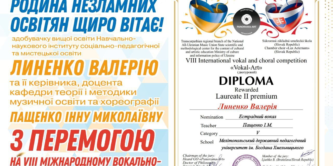 msg-1001282536603-3275