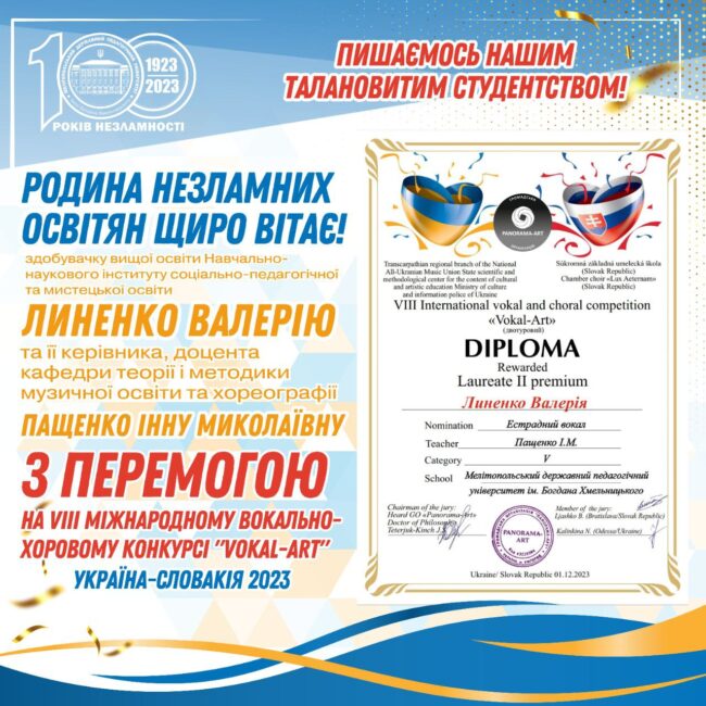 msg-1001282536603-3275