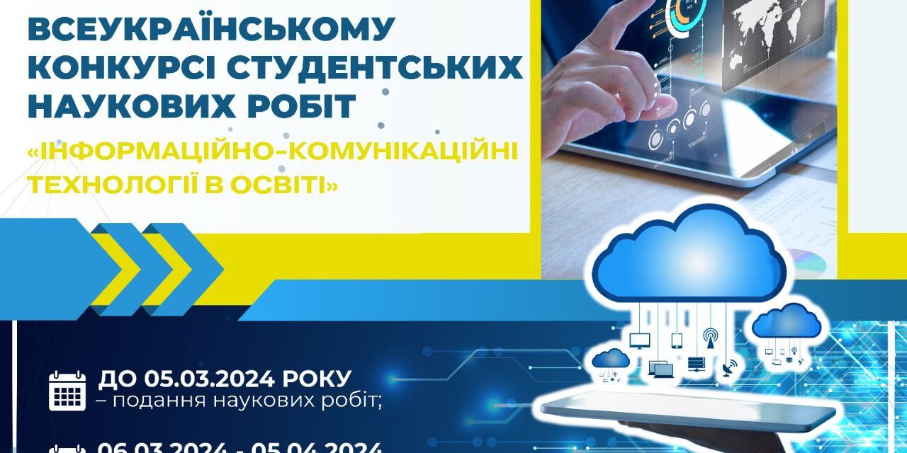 msg-1001282536603-3278