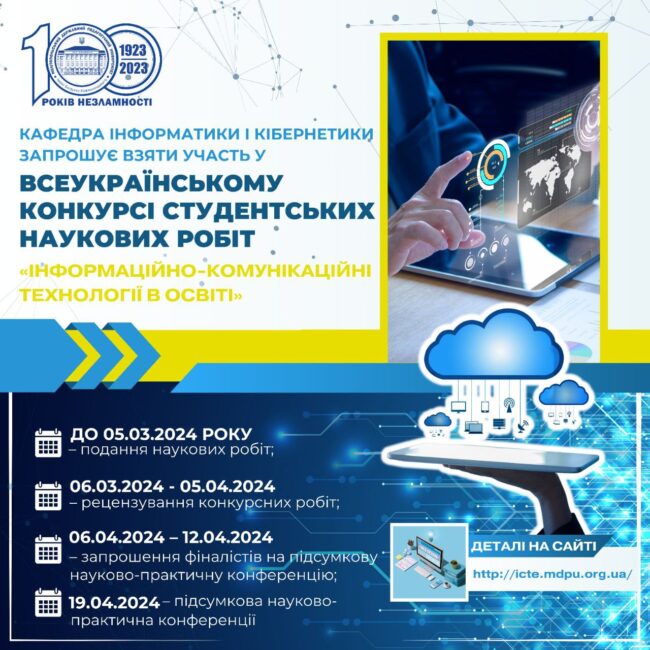 msg-1001282536603-3278