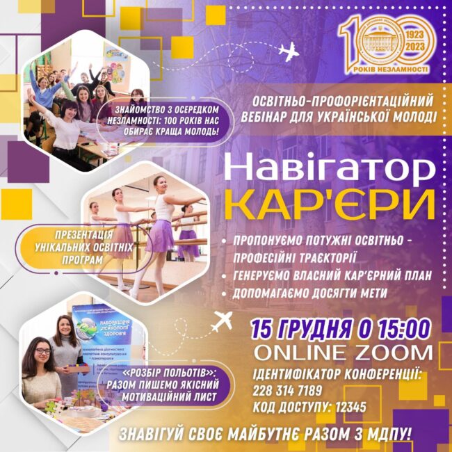 msg-1001282536603-3280