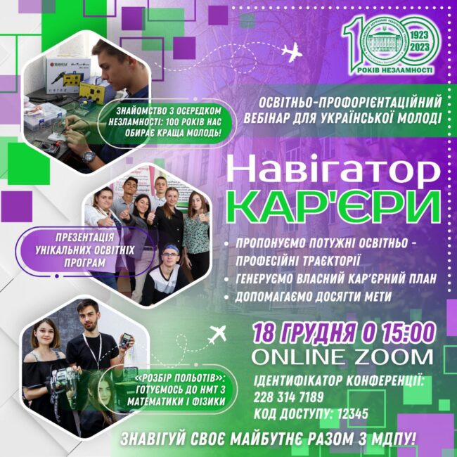 msg-1001282536603-3301