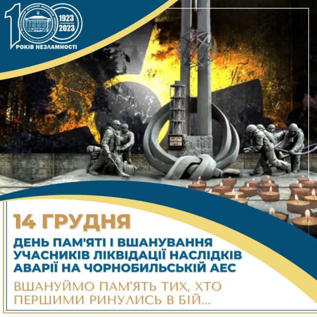 msg-1001282536603-3307