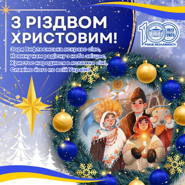 msg581678956-391284 (1)