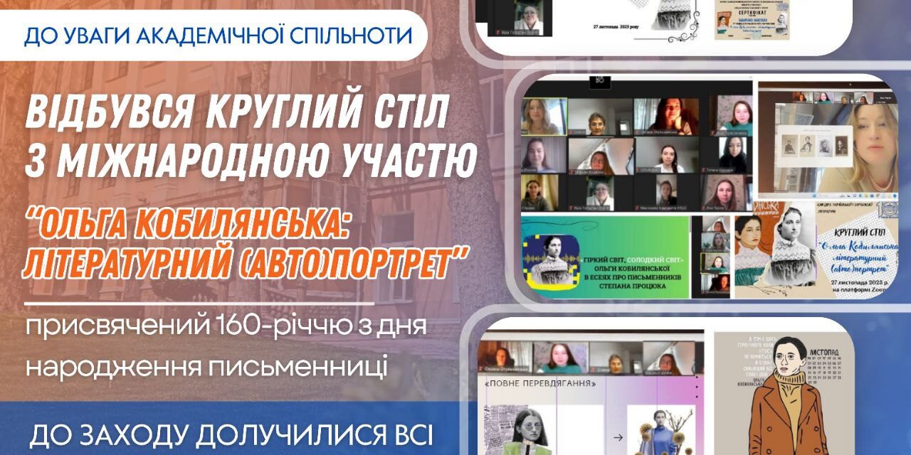 photo_2023-12-01_09-40-47