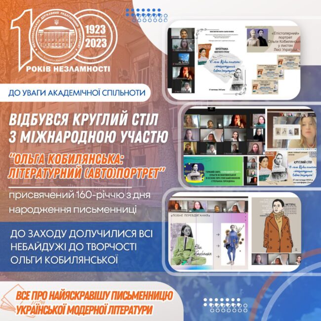 photo_2023-12-01_09-40-47