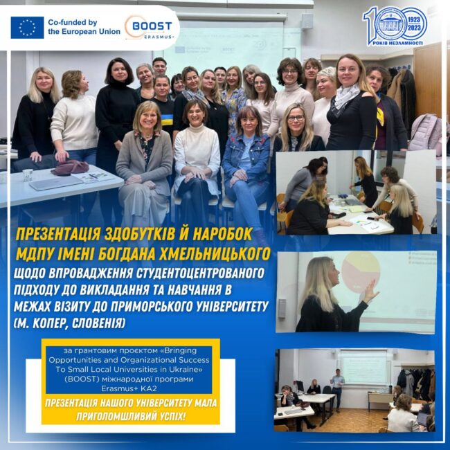 photo_2023-12-01_09-57-21