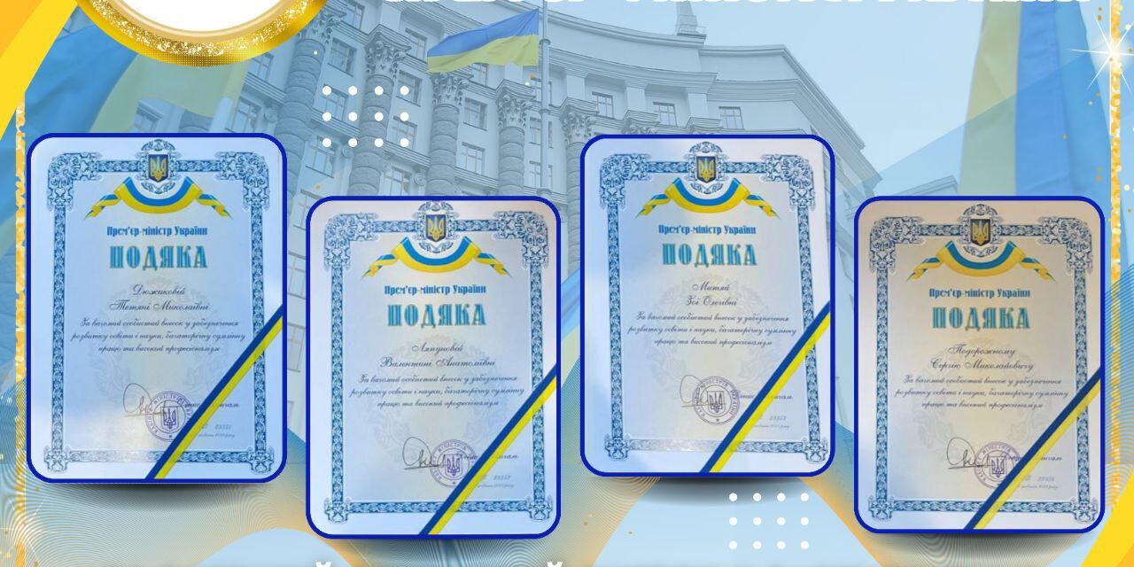 photo_2023-12-01_10-39-08