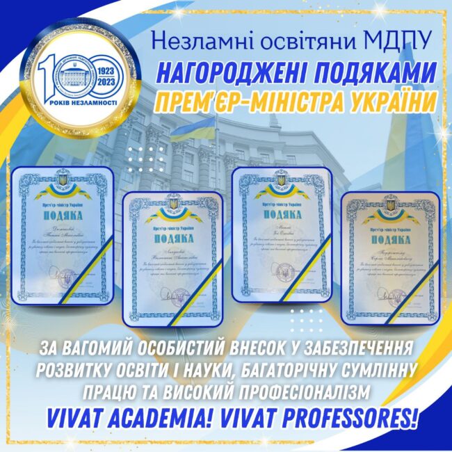 photo_2023-12-01_10-39-08