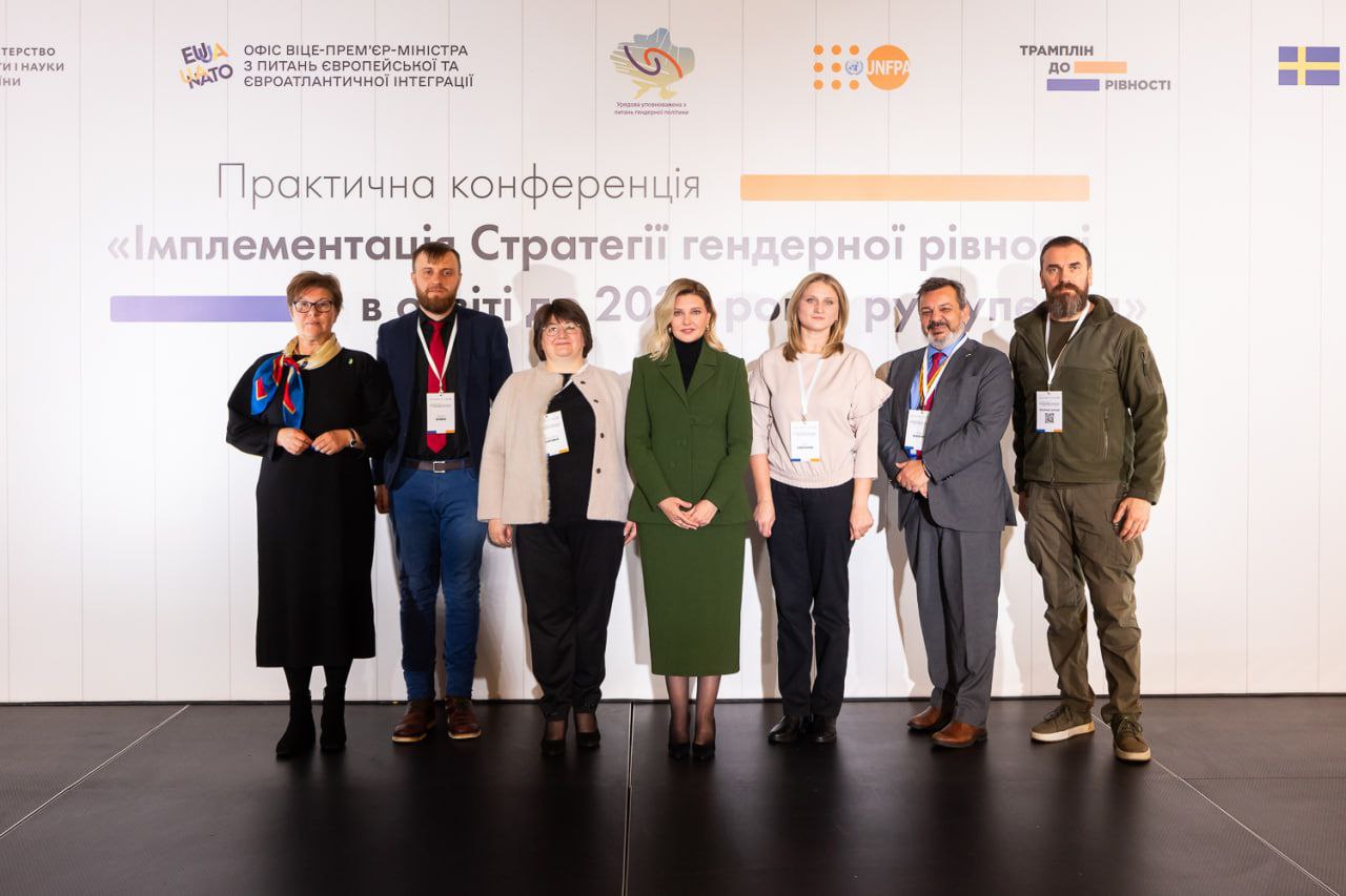 photo_2023-12-01_10-43-11