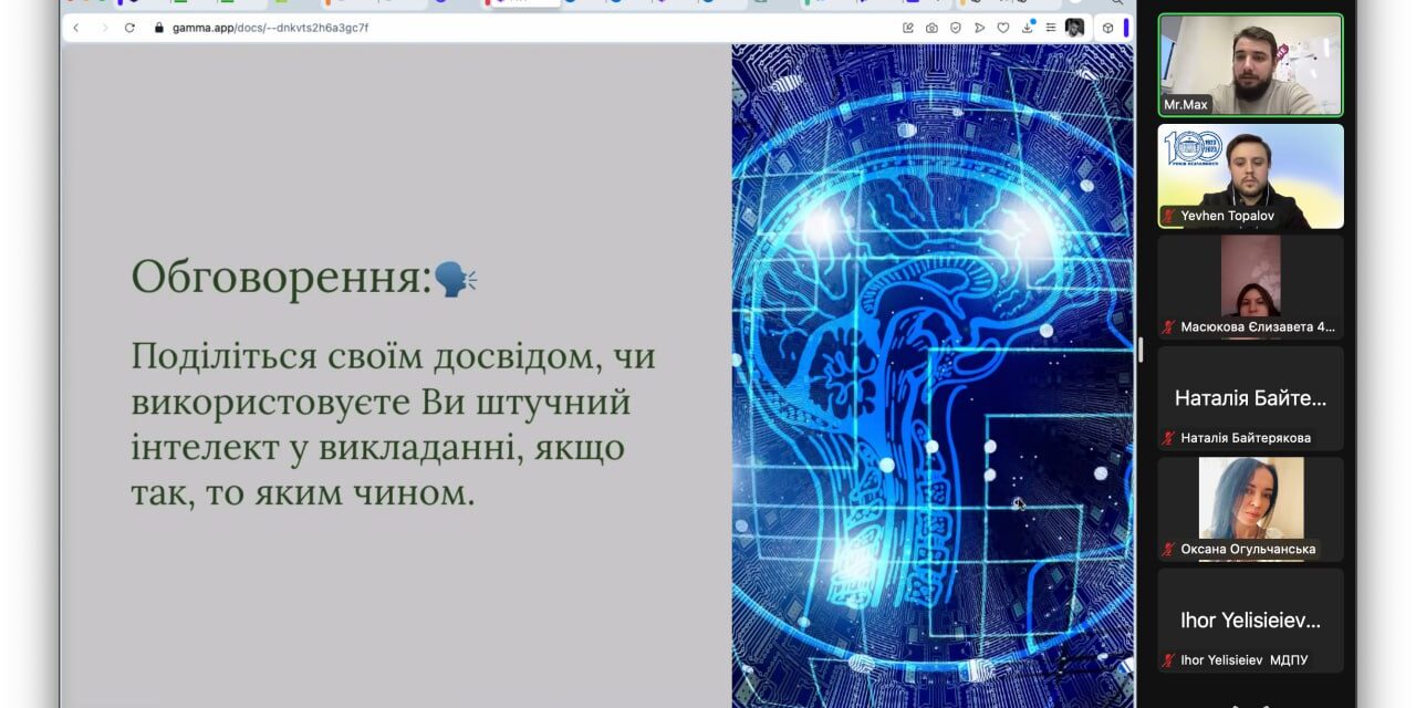 photo_2023-12-03_19-39-42