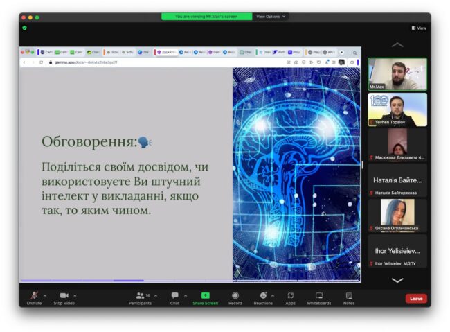photo_2023-12-03_19-39-42