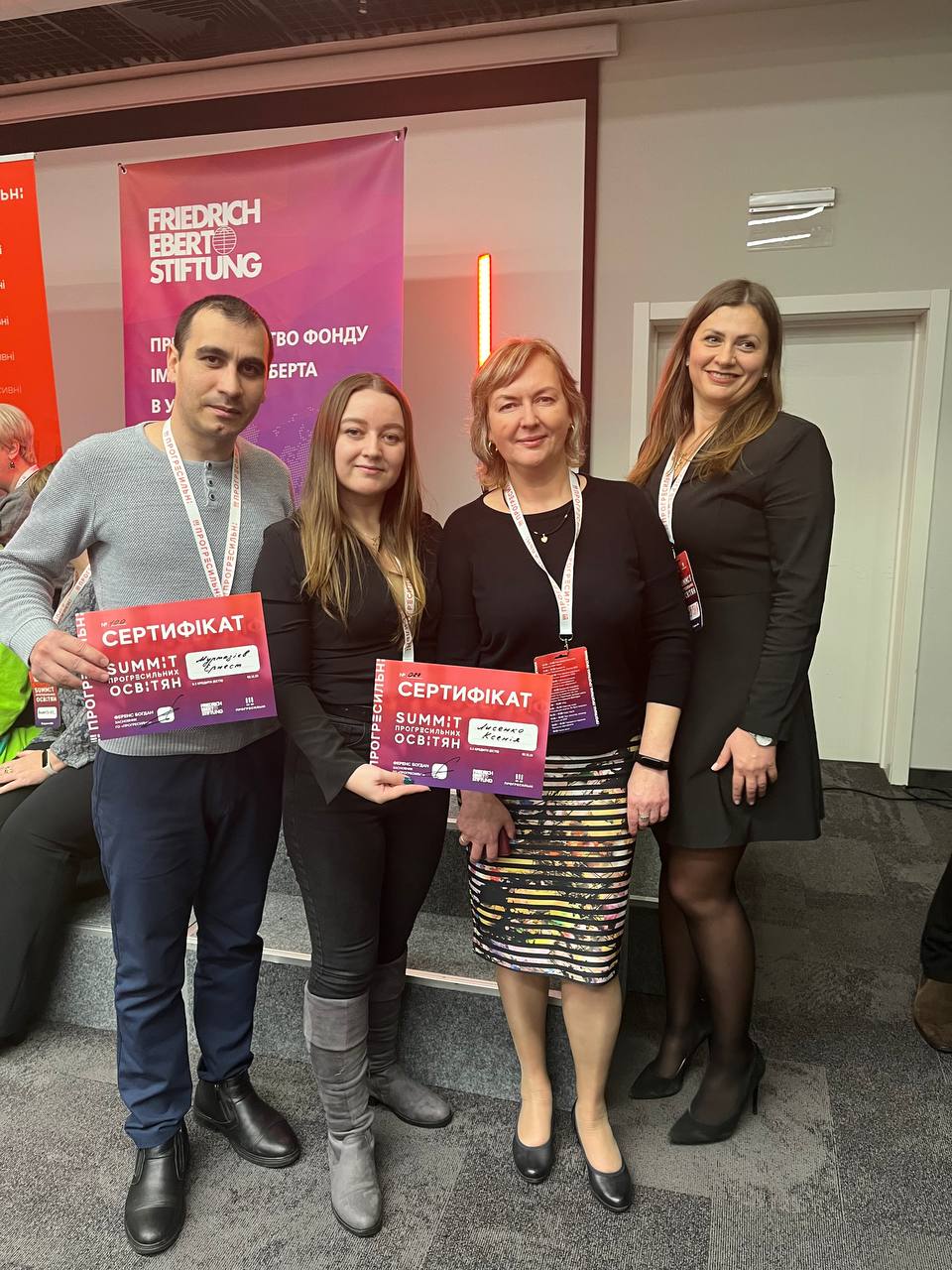 photo_2023-12-04_17-42-55