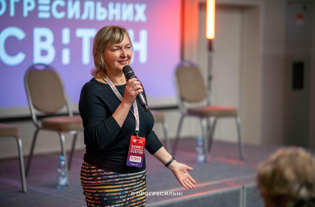 photo_2023-12-04_17-42-57