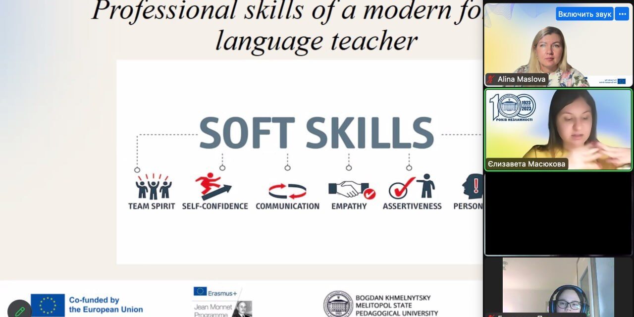 photo_2023-12-12_16-28-51