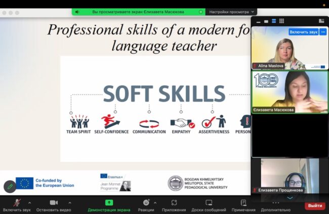 photo_2023-12-12_16-28-51