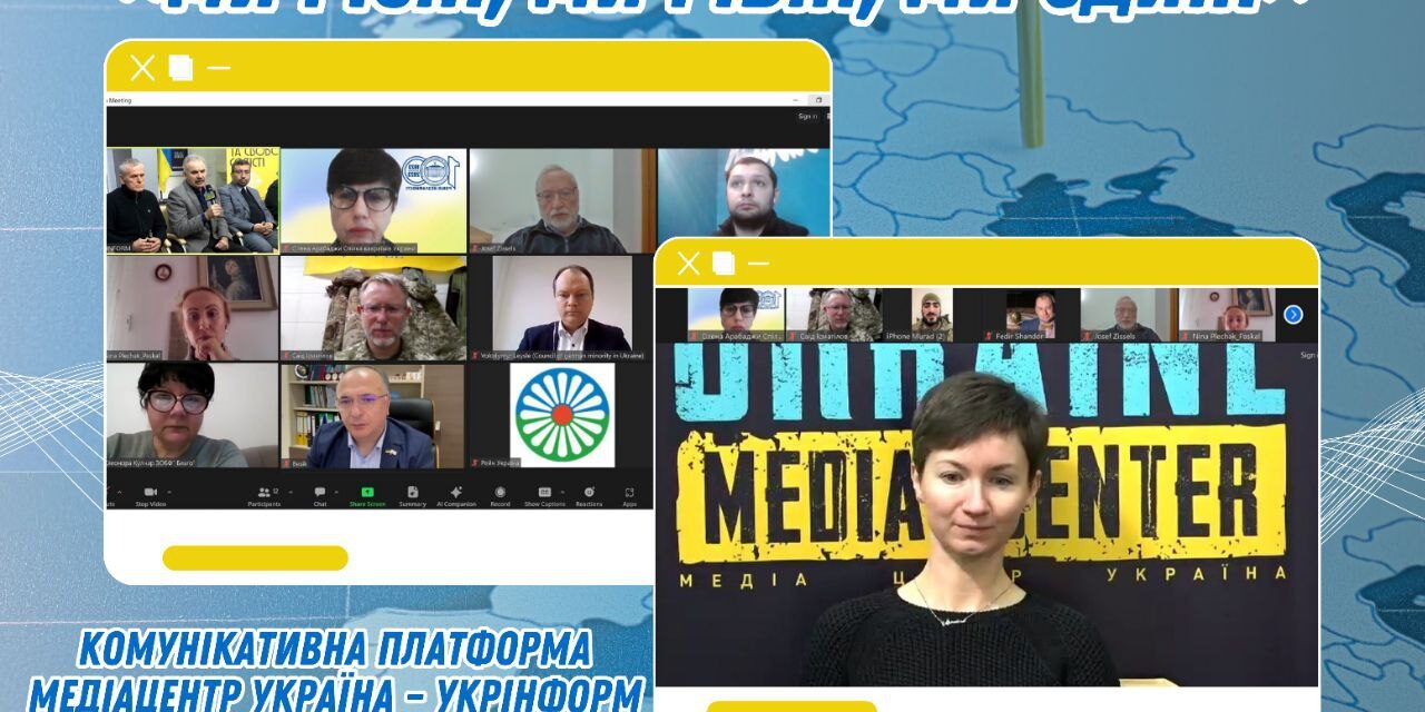 photo_2023-12-13_16-15-01