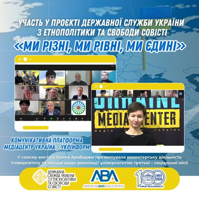 photo_2023-12-13_16-15-01