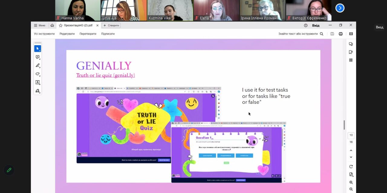 photo_2023-12-15_10-07-38 (5)