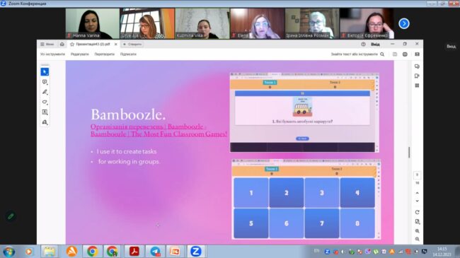 photo_2023-12-15_10-07-38