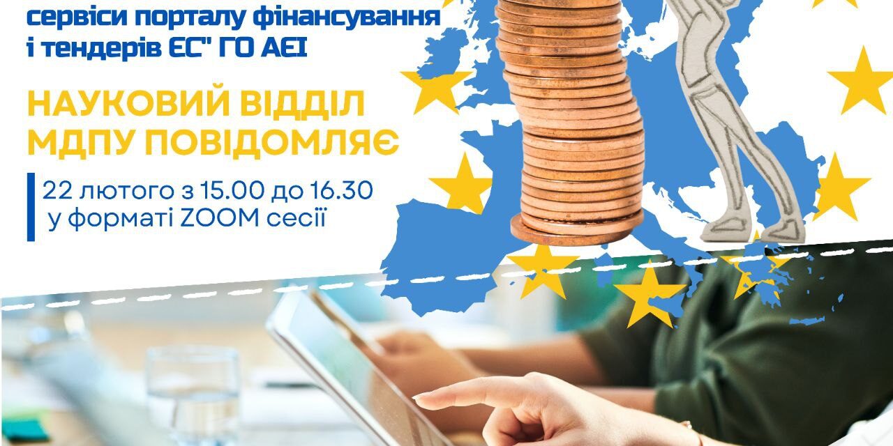 msg581678956-406329 (1)