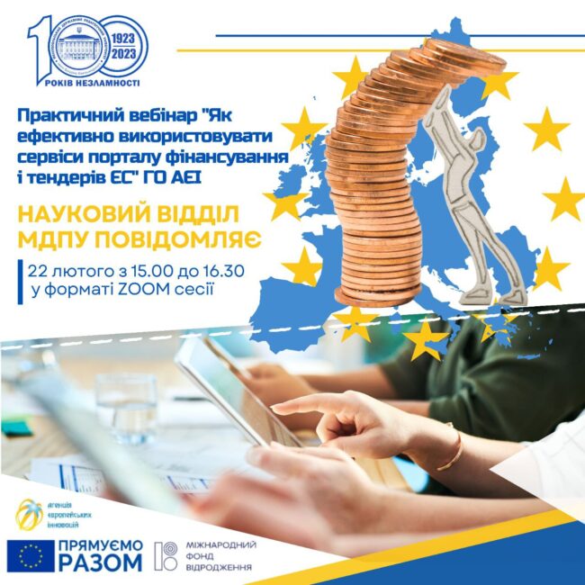 msg581678956-406329 (1)