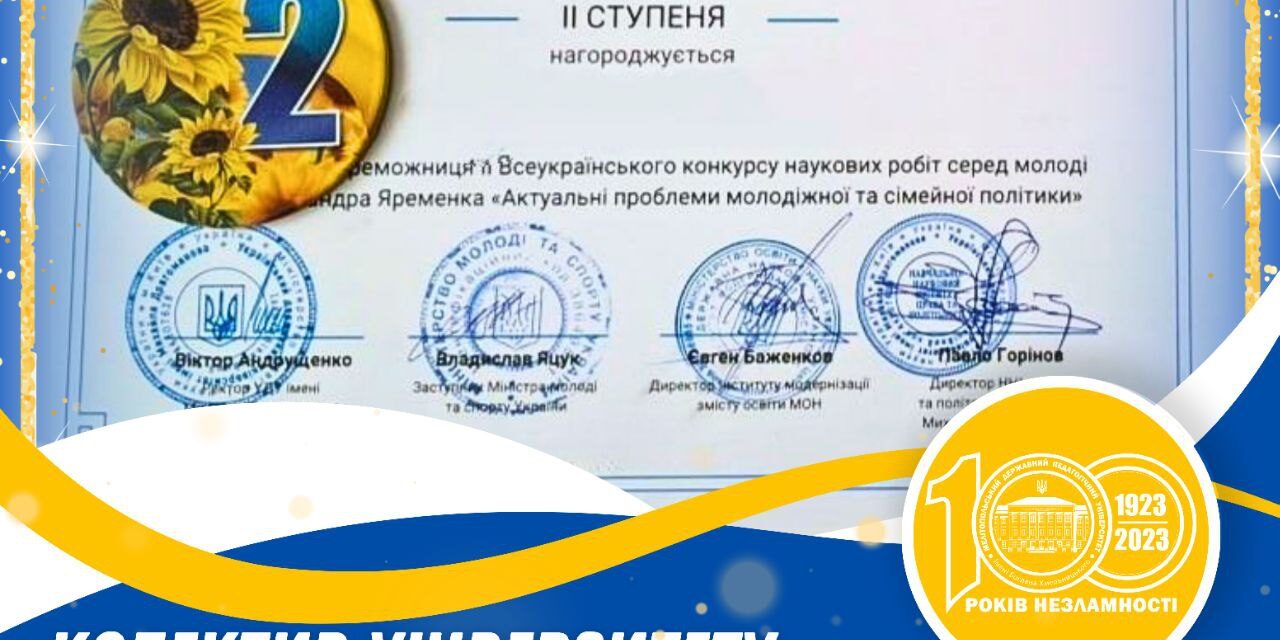 photo_2024-02-02_15-46-22