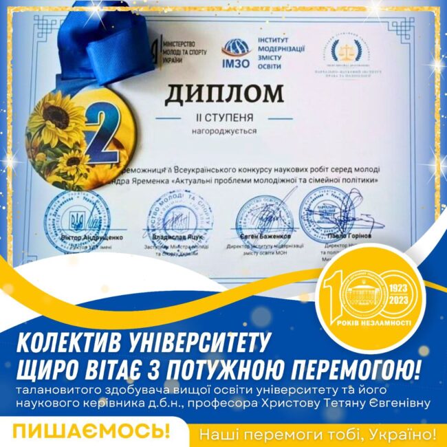 photo_2024-02-02_15-46-22