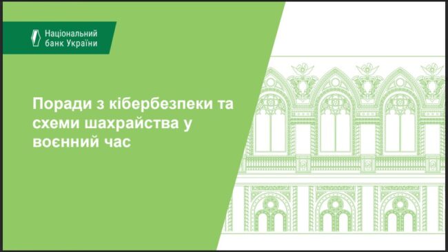 photo_2024-02-09_17-47-16 (2)