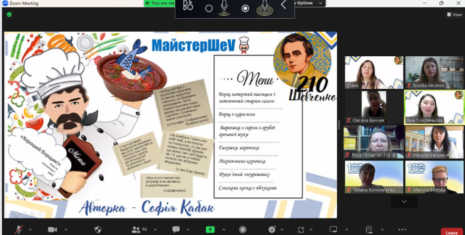 photo_2024-03-12_10-01-31