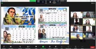 photo_2024-03-12_10-03-52